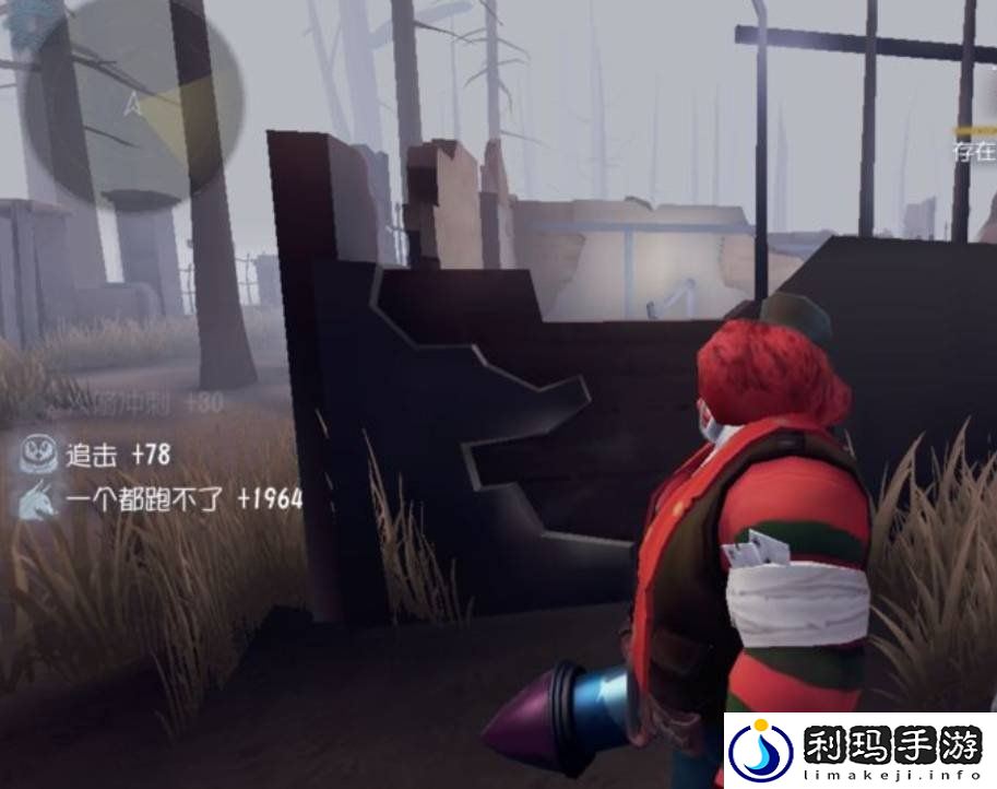 第五人格哭泣小丑怎么玩