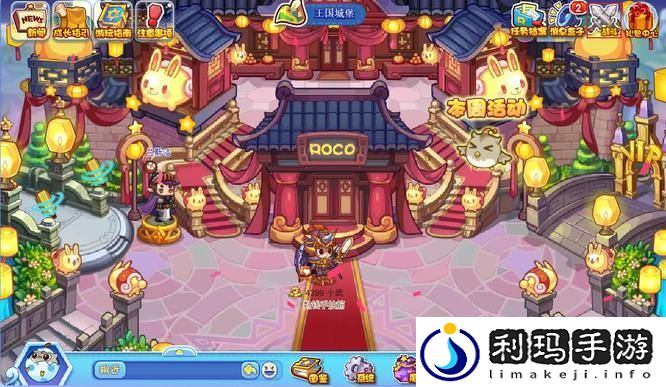 洛克王国哨兵因因的情报在哪