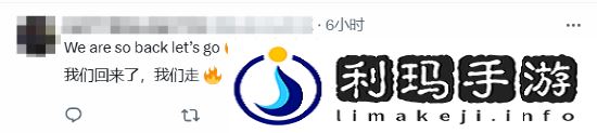 极乐软件园