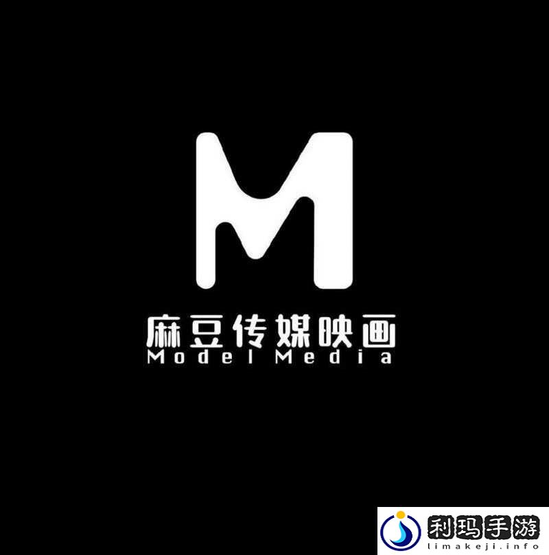 免费麻花豆传媒剧国产
