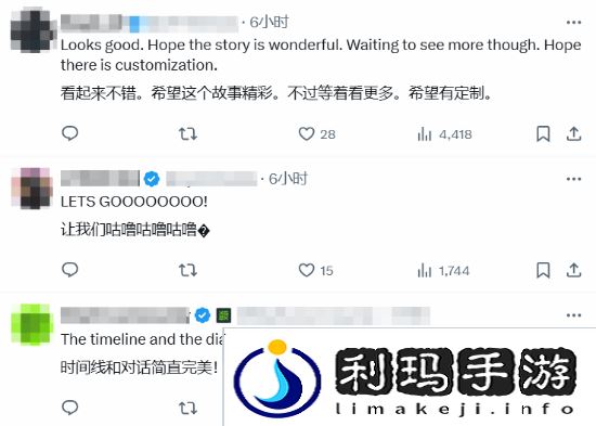 极乐软件园