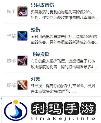 魔兽世界plus贼T血色车头怎么玩