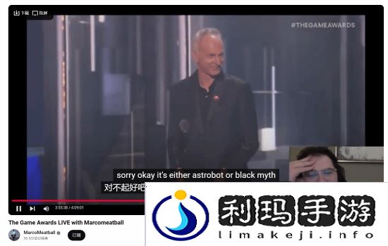 极乐软件园