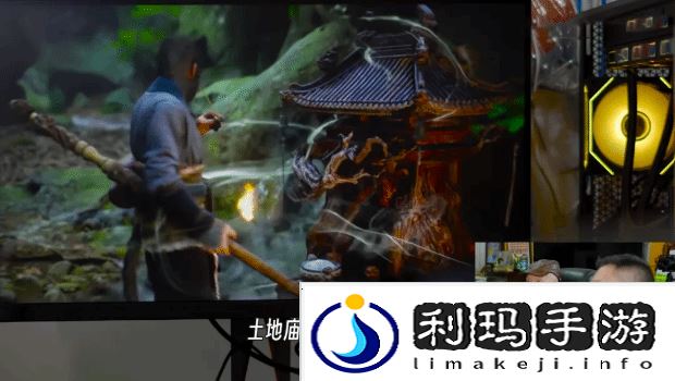 极乐软件园