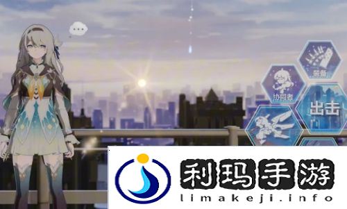 《崩铁》X《崩坏3》联动第二弹，预计后半年开启，联动角色太惊喜