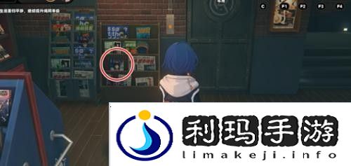 绝区零被嘉音包围了成就达成攻略