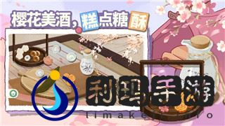 波西亚时光金吉尔表白几率分析：如何提升与金吉尔关系亲密度，成功表白？
