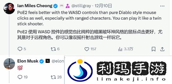 极乐软件园