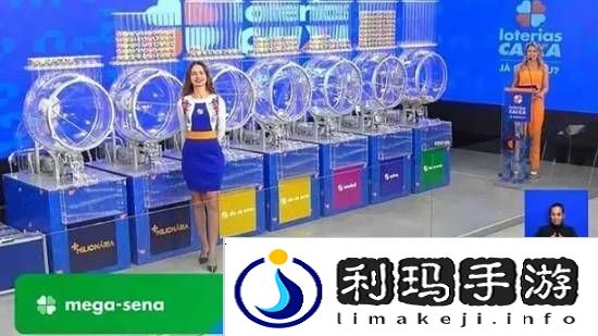 极乐软件园