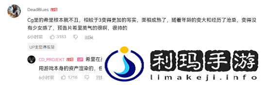 极乐软件园
