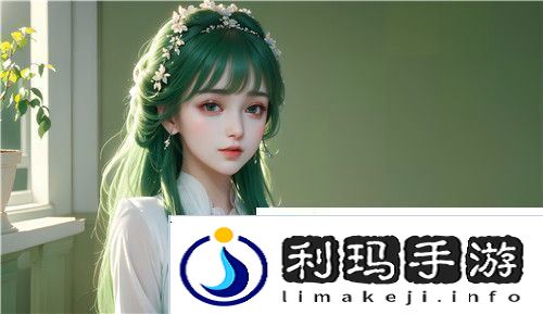 令人愉悦的痒感续航！两个人的“我好爽太痒了小雪”探讨