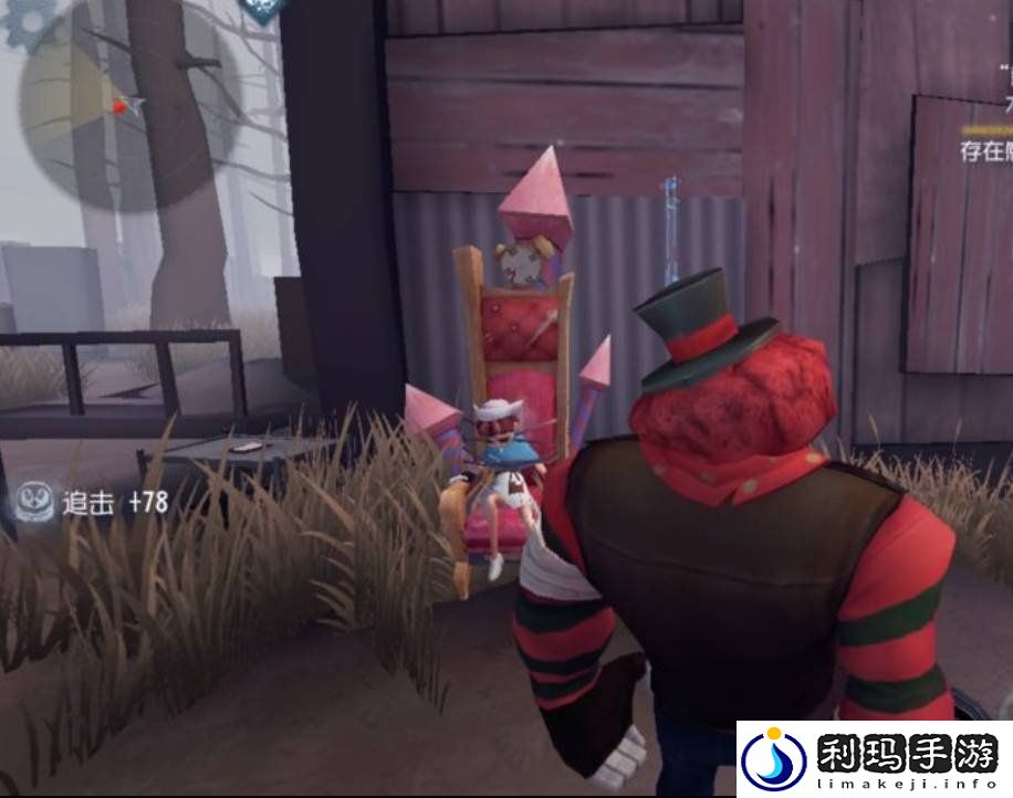 第五人格哭泣小丑怎么玩
