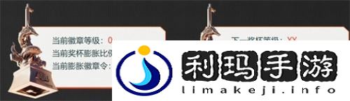 穿越火线徽章令获取方法