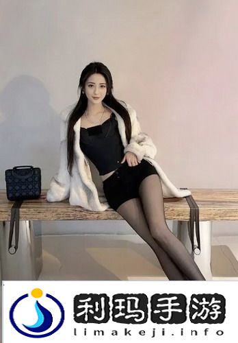 少女b站哔哩哔哩免费观看：在这个二次元的世界中，尽情享受精彩内容的乐趣与魅力！  