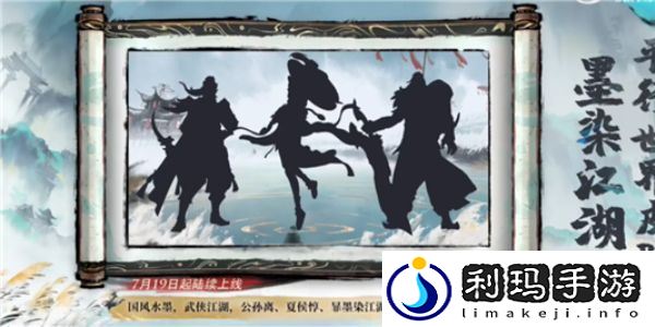 王者荣耀夏日版本福利有哪些