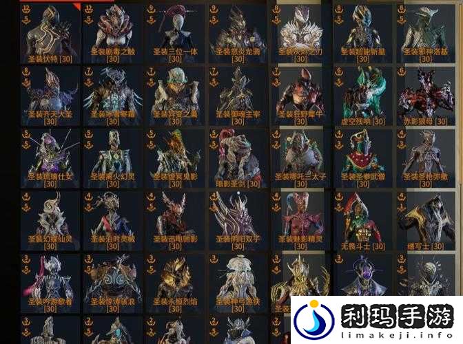 星际战甲水风琴任务通关攻略详解