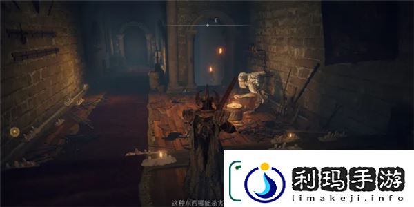 艾尔登法环骨灰升级方法攻略