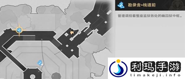 2.4影卫信条叛变成就达成攻略 神秘装备制作流程