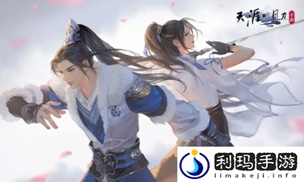 天涯明月刀手游神刀论剑怎么连招