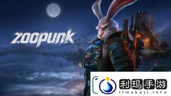 赋予游戏新灵魂