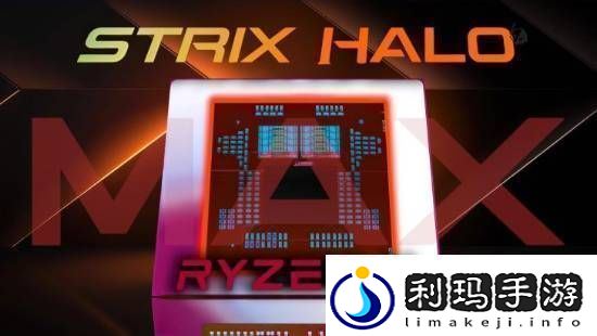 AMD史上最强APU锐龙AIMAX+PRO395性能首曝！跑分超过RTX4060