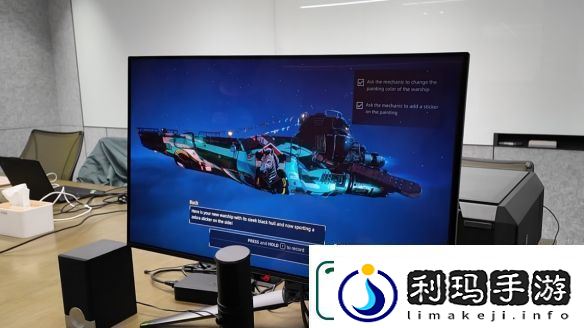 赋予游戏新灵魂