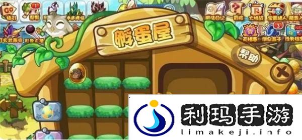 洛克王国世界帕尔萨斯蛋获取攻略