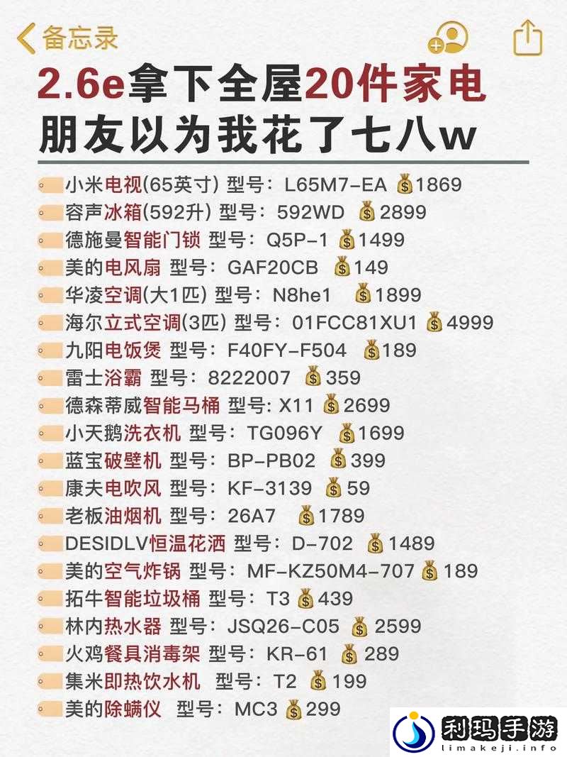 W 永久 939W 乳液 78 特点-功效卓越品质佳