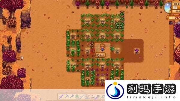星露谷物语