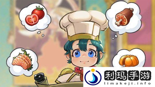 食神归位！希望OL新职业饕客即将登场