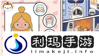 迷失岛4攻略二周目怎么开启的如何在二周目体验新的挑战和剧情