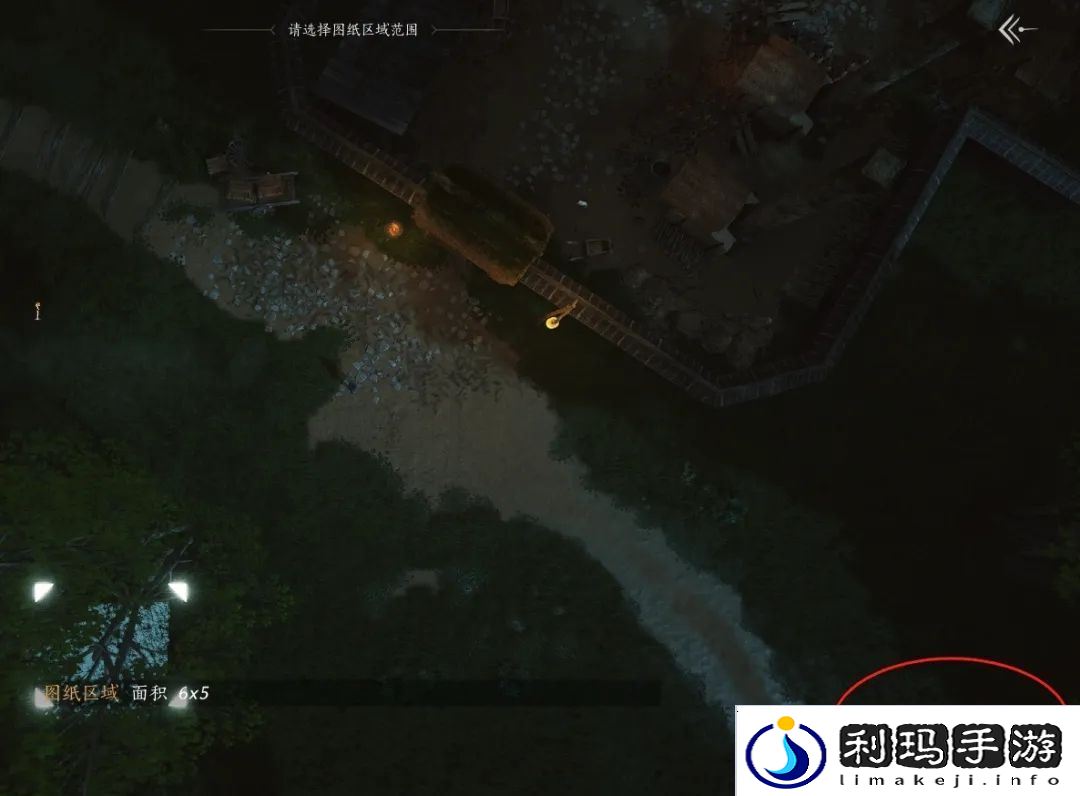 燕云十六声如何建造临时传送点 临时传送点建造方法[多图]图片5