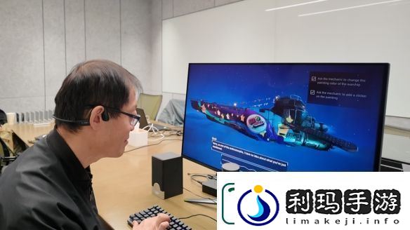 赋予游戏新灵魂