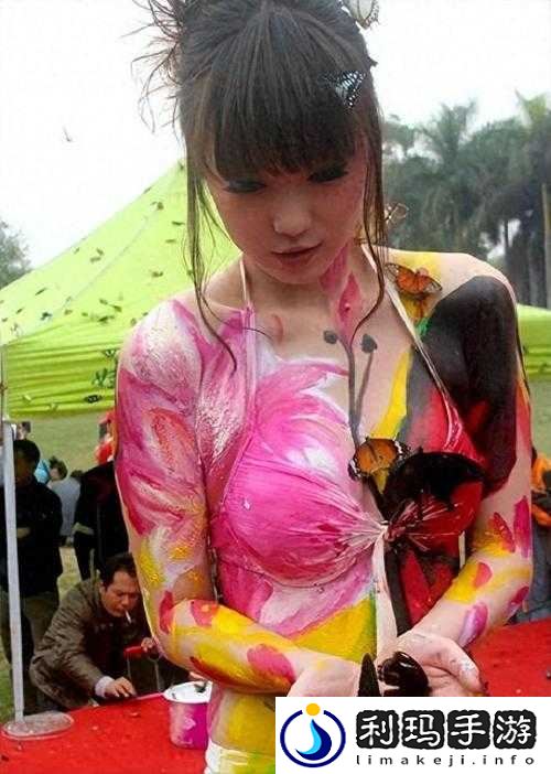 六六人体的独特魅力与风采
