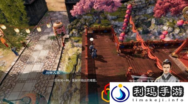 天命奇御2开封迎春支线任务怎么做 雯姬感情线剧情详细攻略介绍