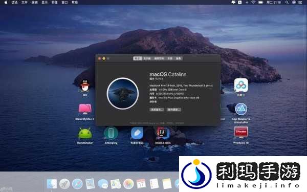 18岁macbookpro高清