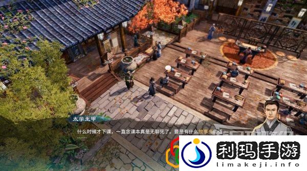 天命奇御2开封迎春支线任务怎么做 雯姬感情线剧情详细攻略介绍