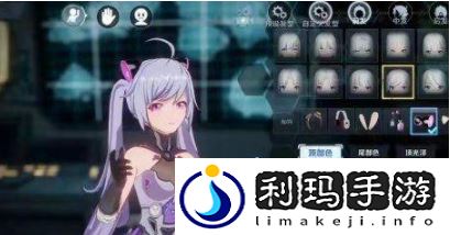 幻塔捏脸刻晴数据id是多少 幻塔刻晴捏脸数据分享