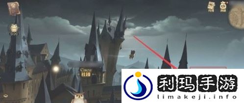 哈利波特魔法觉醒凯文彩蛋怎么得到 凯文彩蛋触发的方法是什么