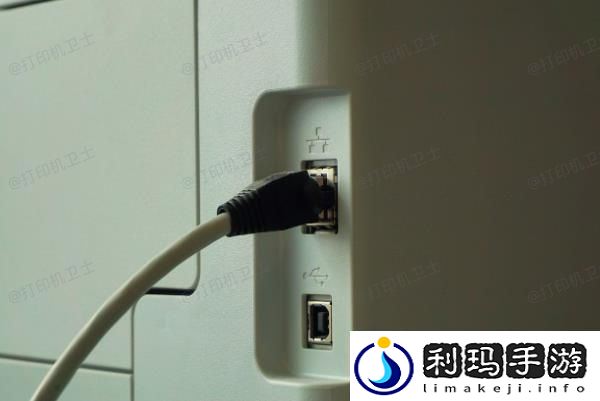 打印机连接不上电脑怎么解决