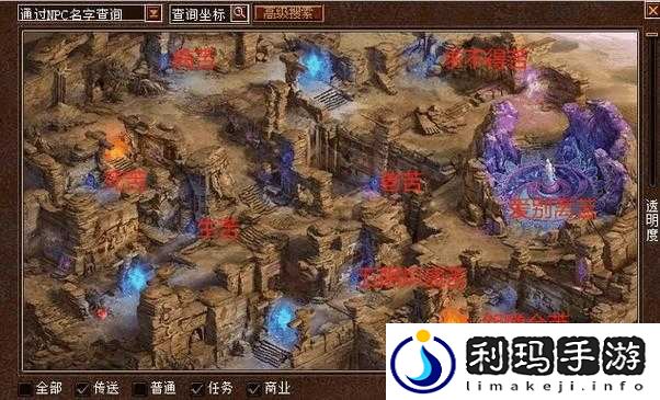 《鬼谷荒》血星河奇遇攻略:步骤详解与通关指南