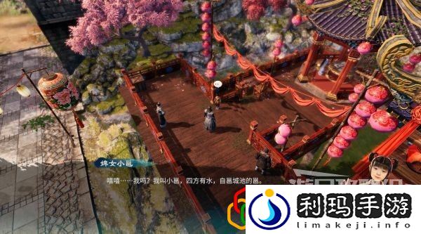 天命奇御2开封迎春支线任务怎么做 雯姬感情线剧情详细攻略介绍