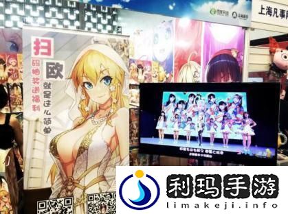 无料放送
