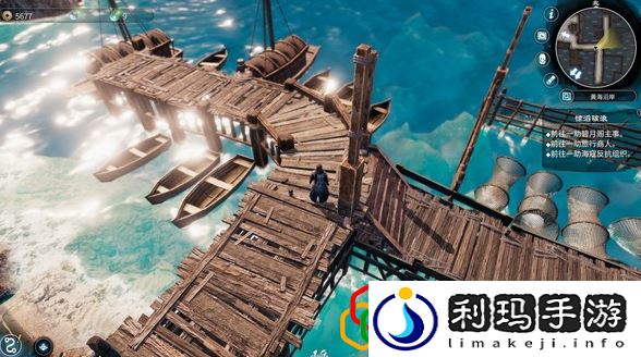 天命奇御2藏墨奇案支线任务怎么做 温翠书感情线剧情详细攻略介绍