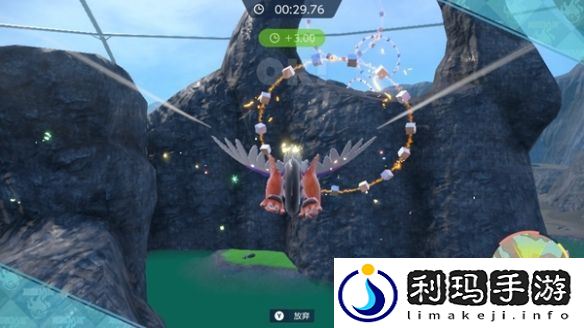 宝可梦朱紫挑战飞翔计时赛攻略