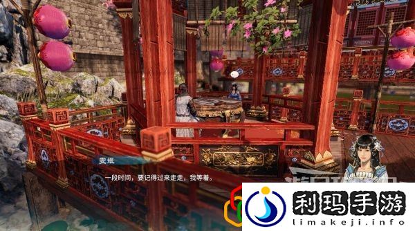 天命奇御2开封迎春支线任务怎么做 雯姬感情线剧情详细攻略介绍