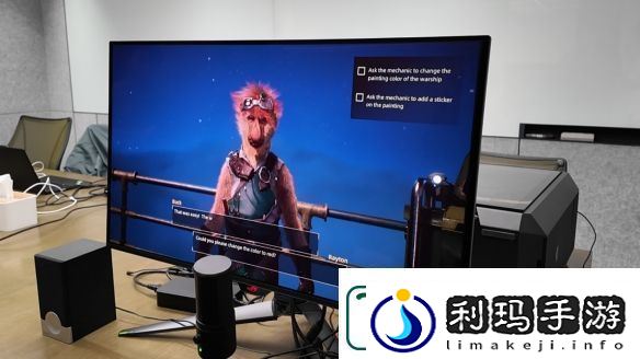 赋予游戏新灵魂