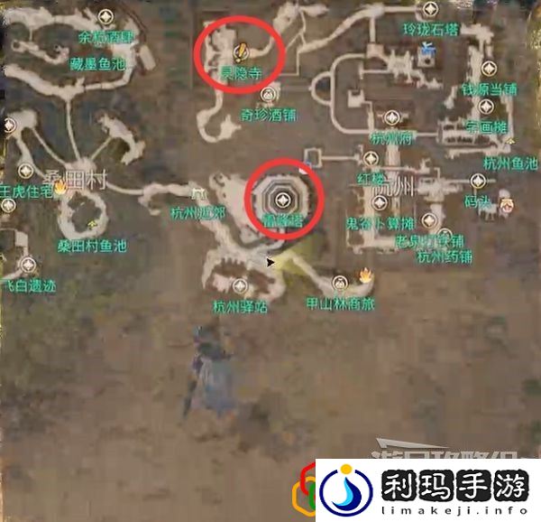 天命奇御2杭州伴游、藏墨之变支线任务怎么做 温翠书感情线剧情详细攻略介绍