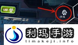 幻塔迪卢克怎么捏 迪卢克捏脸ID是多少