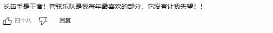 极乐软件园